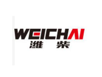 潍柴