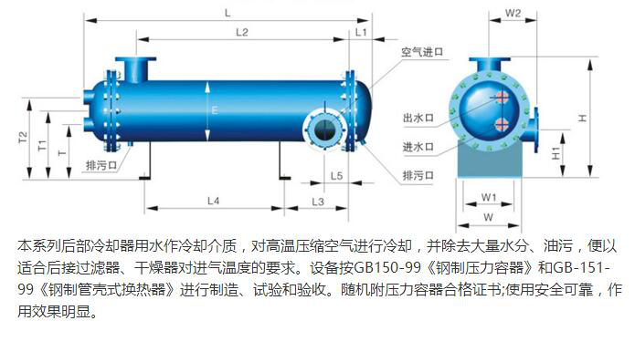 1-20092Z93621W7.png